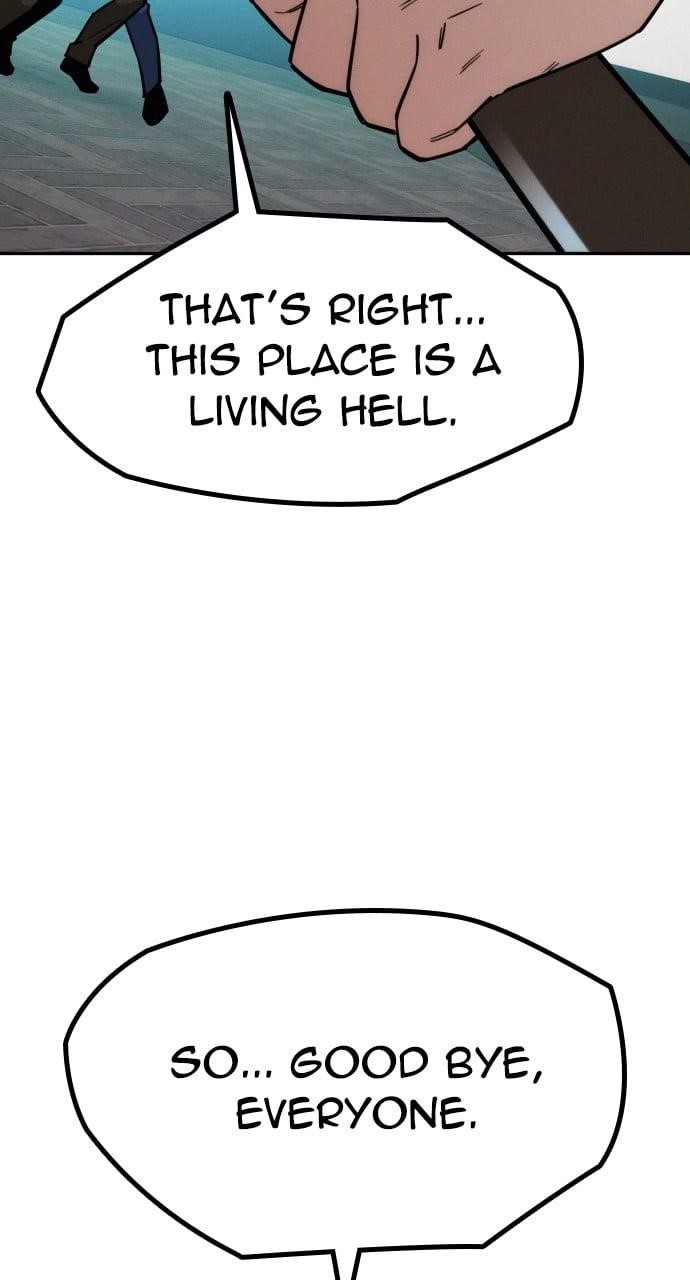 The One Who Regresses Only Protects Me chapter 12 page 75