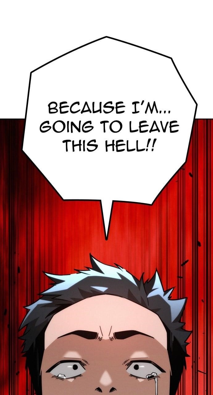 The One Who Regresses Only Protects Me chapter 12 page 77