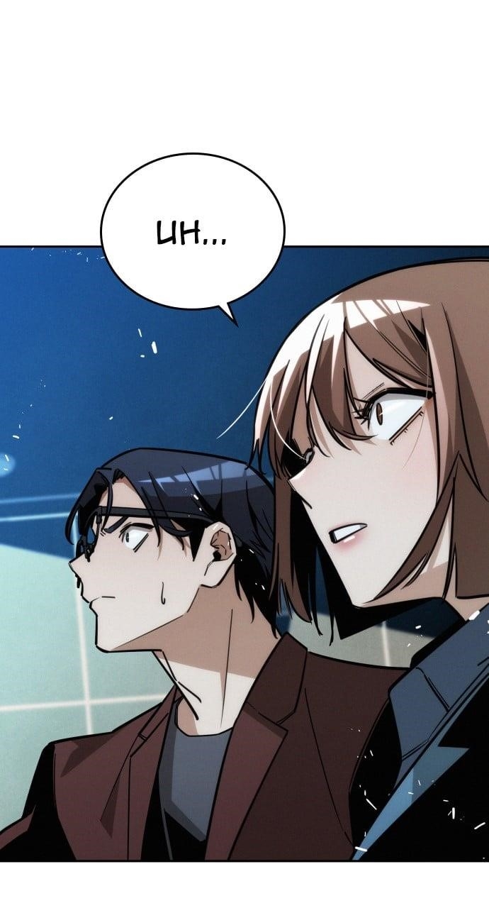 The One Who Regresses Only Protects Me chapter 12 page 81