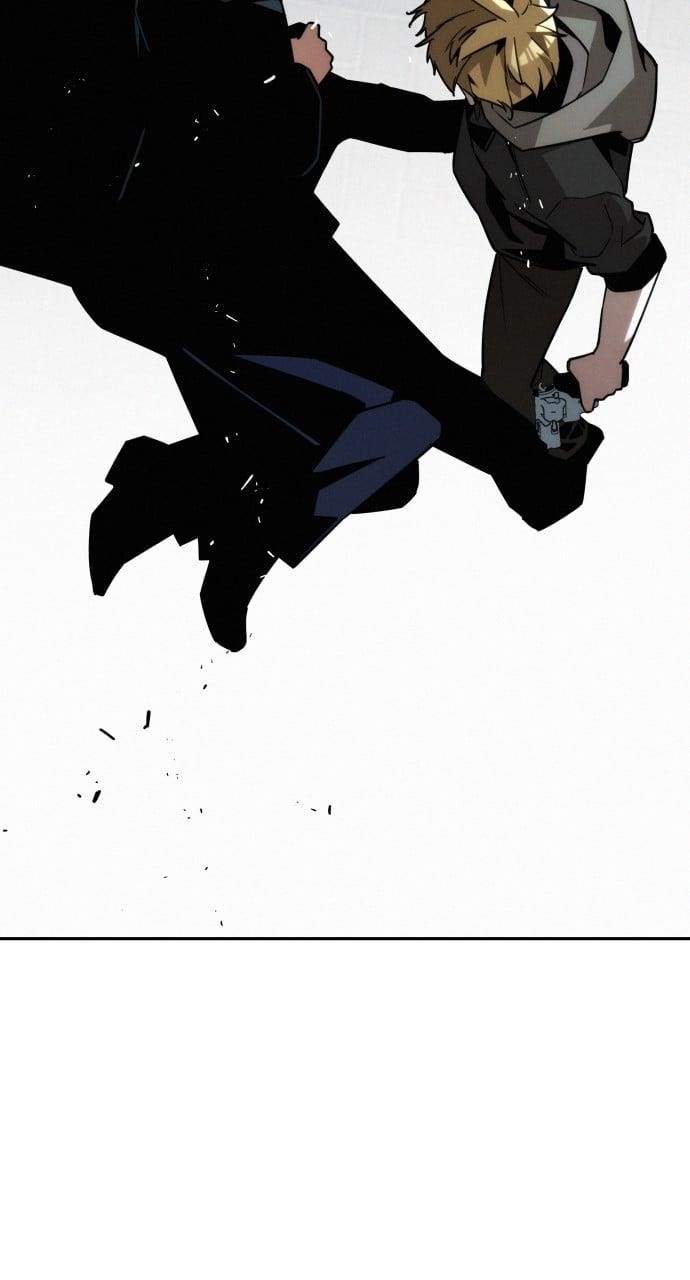 The One Who Regresses Only Protects Me chapter 12 page 85