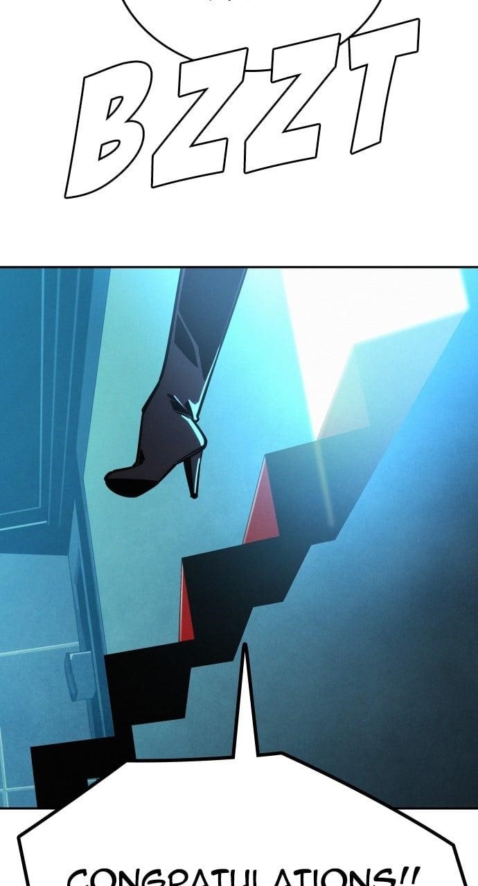 The One Who Regresses Only Protects Me chapter 12 page 90