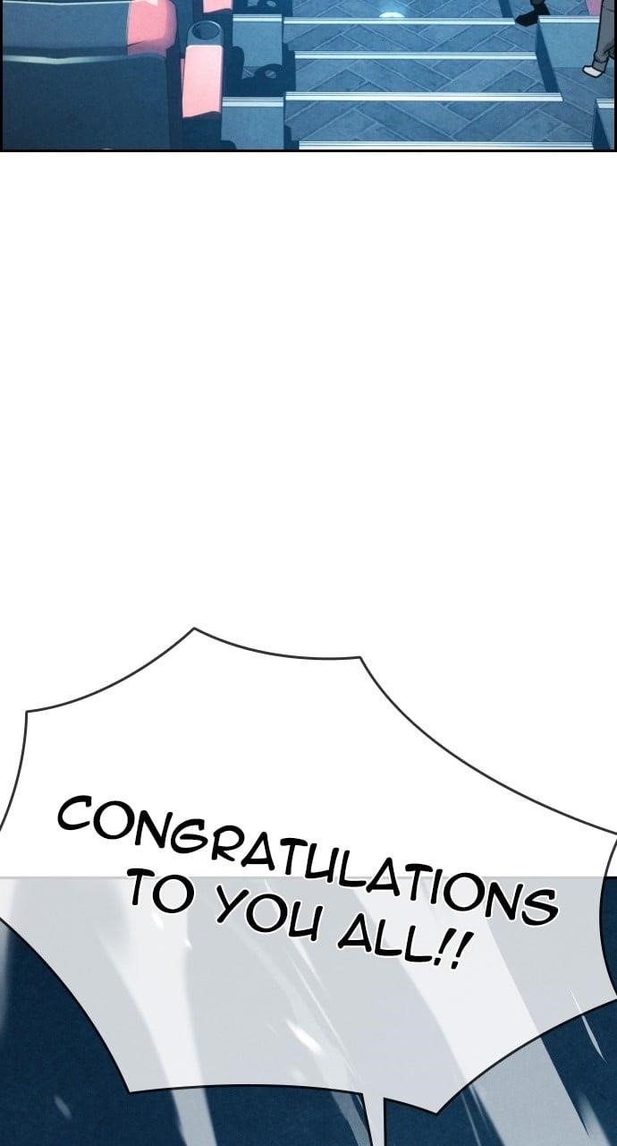The One Who Regresses Only Protects Me chapter 12 page 96
