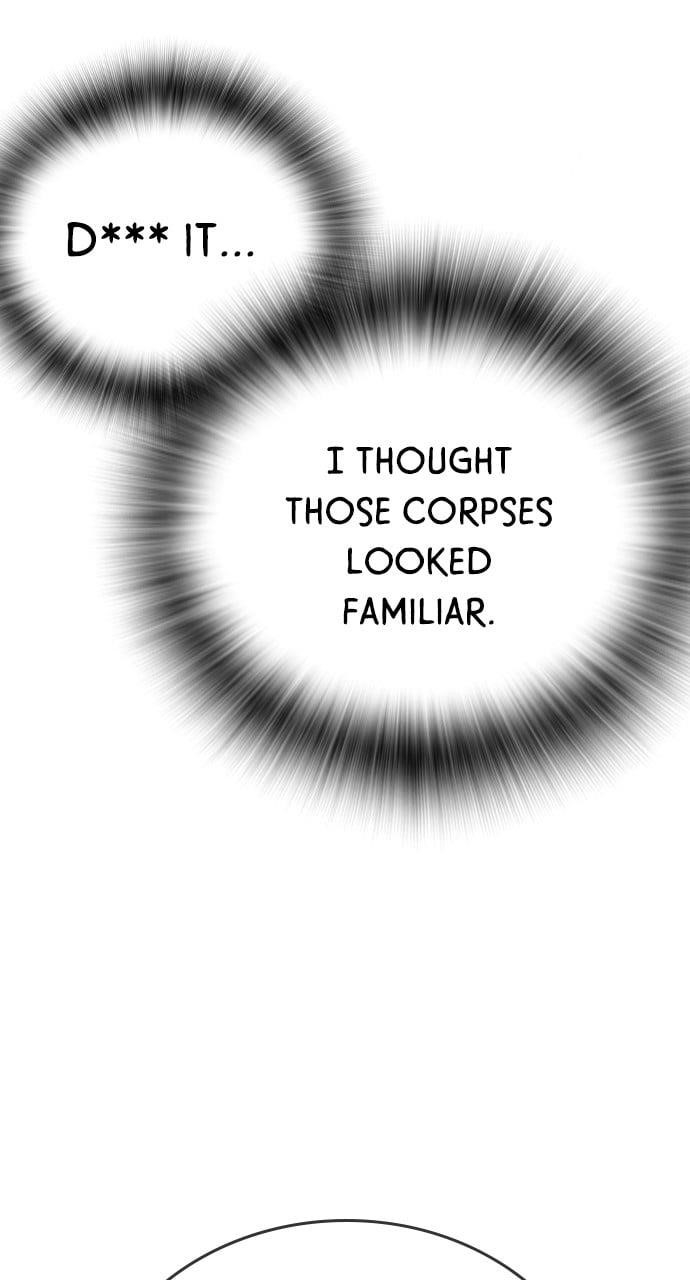 The One Who Regresses Only Protects Me chapter 15 page 109
