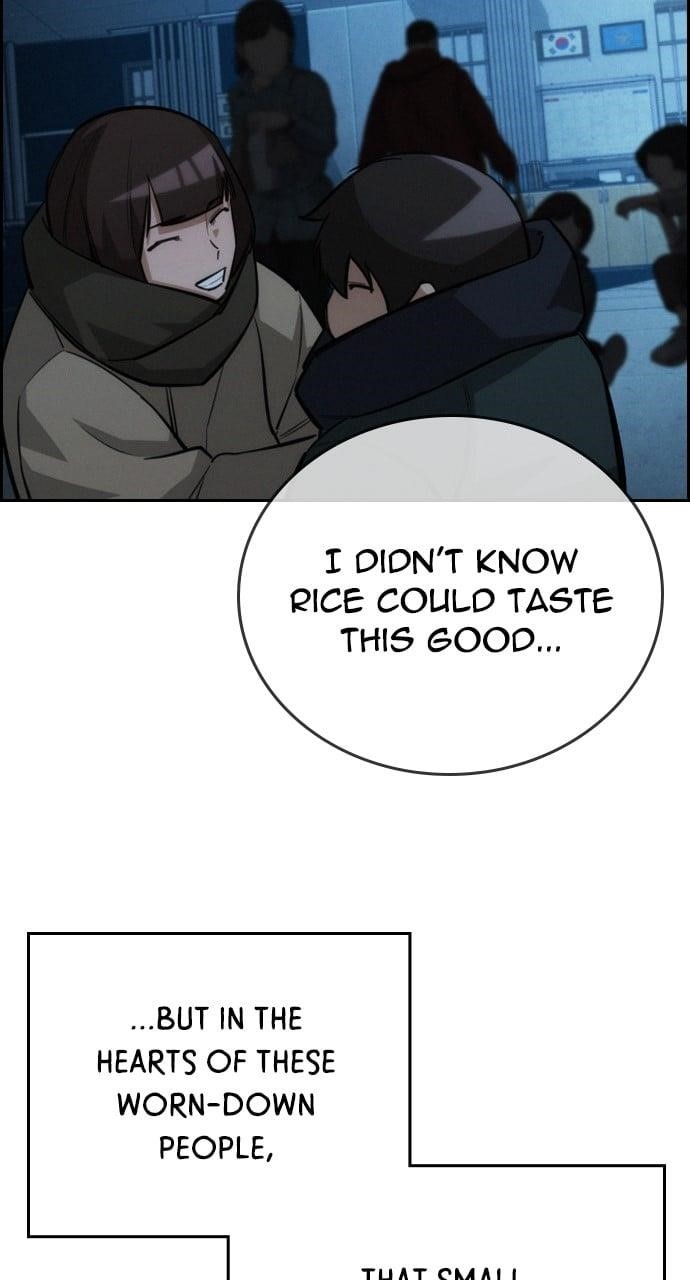 The One Who Regresses Only Protects Me chapter 15 page 66