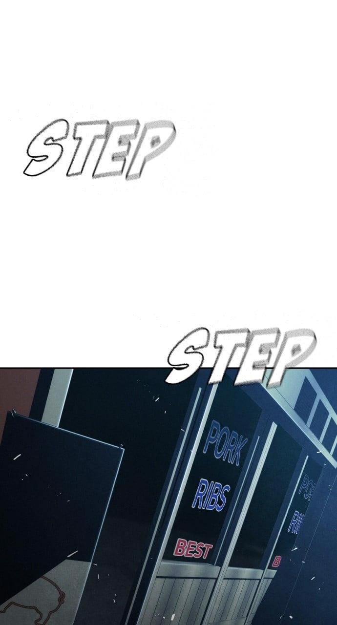 The One Who Regresses Only Protects Me chapter 15 page 77