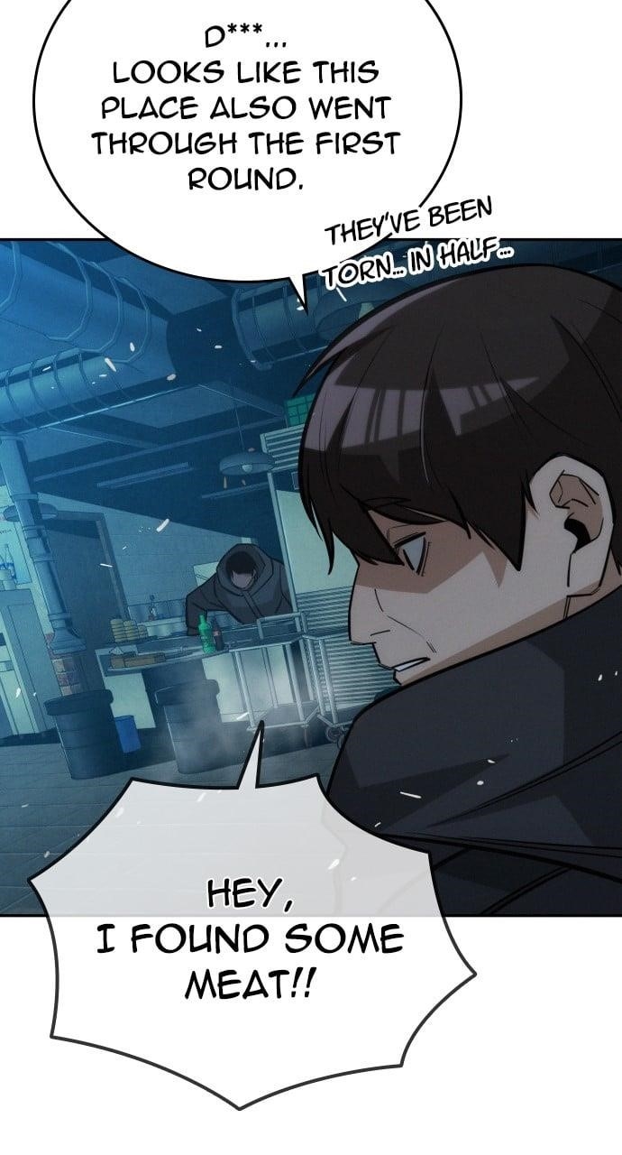 The One Who Regresses Only Protects Me chapter 15 page 82