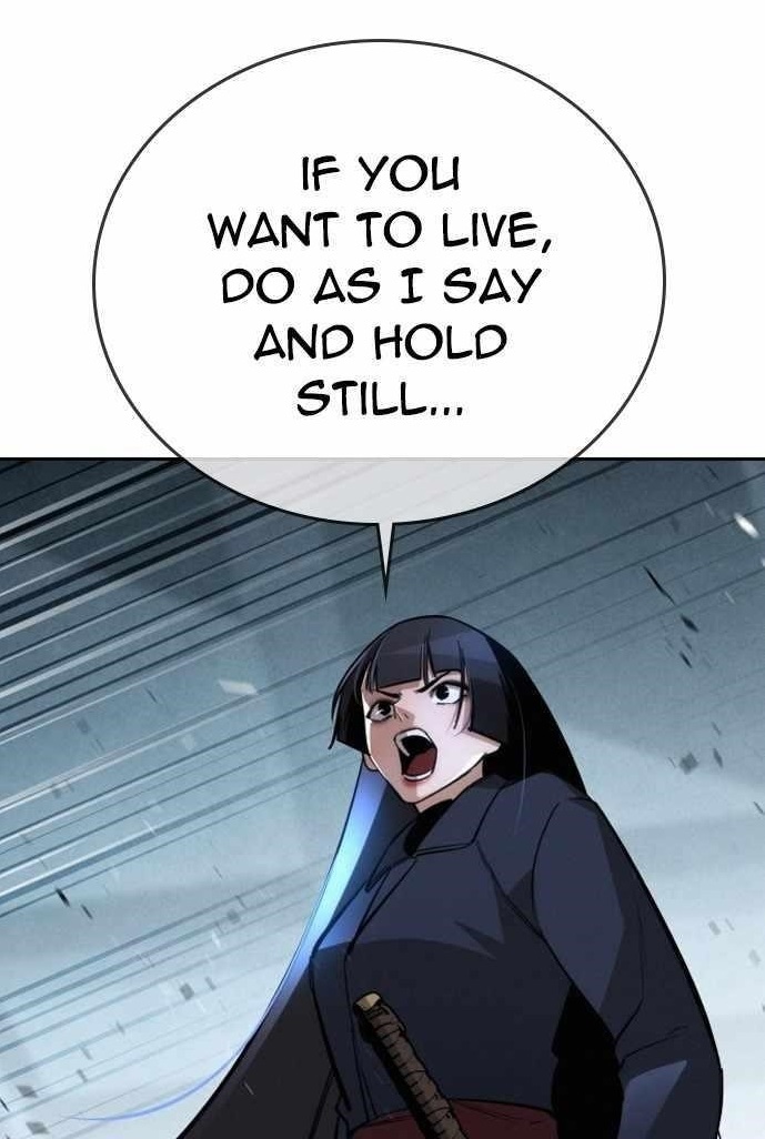 The One Who Regresses Only Protects Me chapter 16 page 1