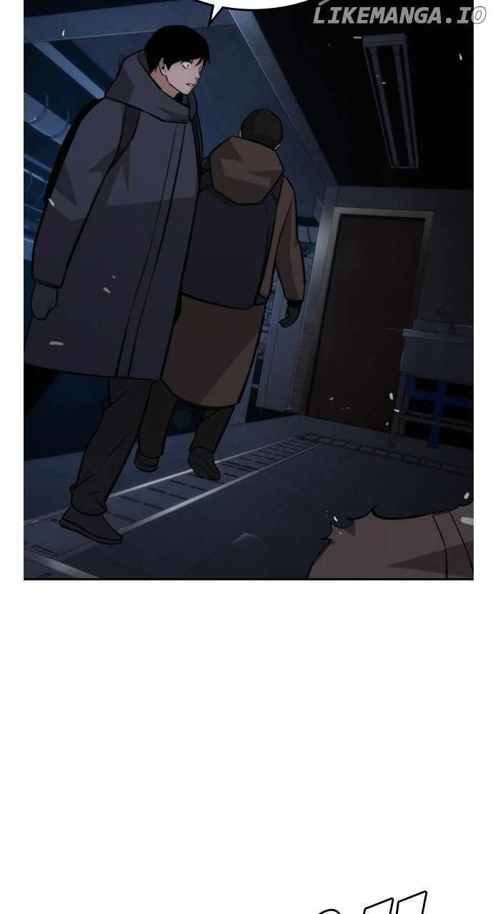 The One Who Regresses Only Protects Me chapter 16 page 46