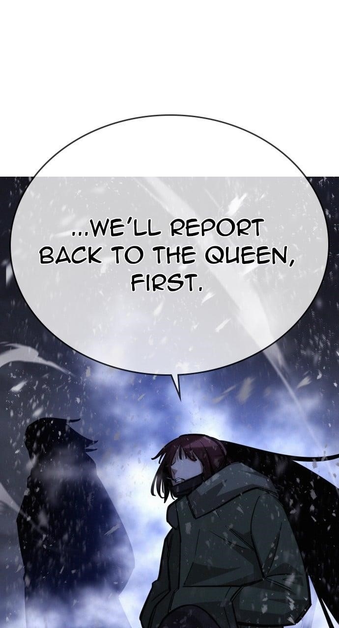 The One Who Regresses Only Protects Me chapter 17 page 1