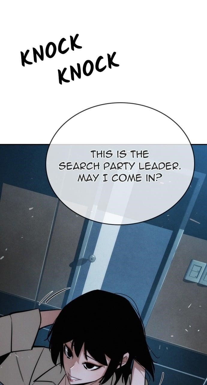 The One Who Regresses Only Protects Me chapter 17 page 19