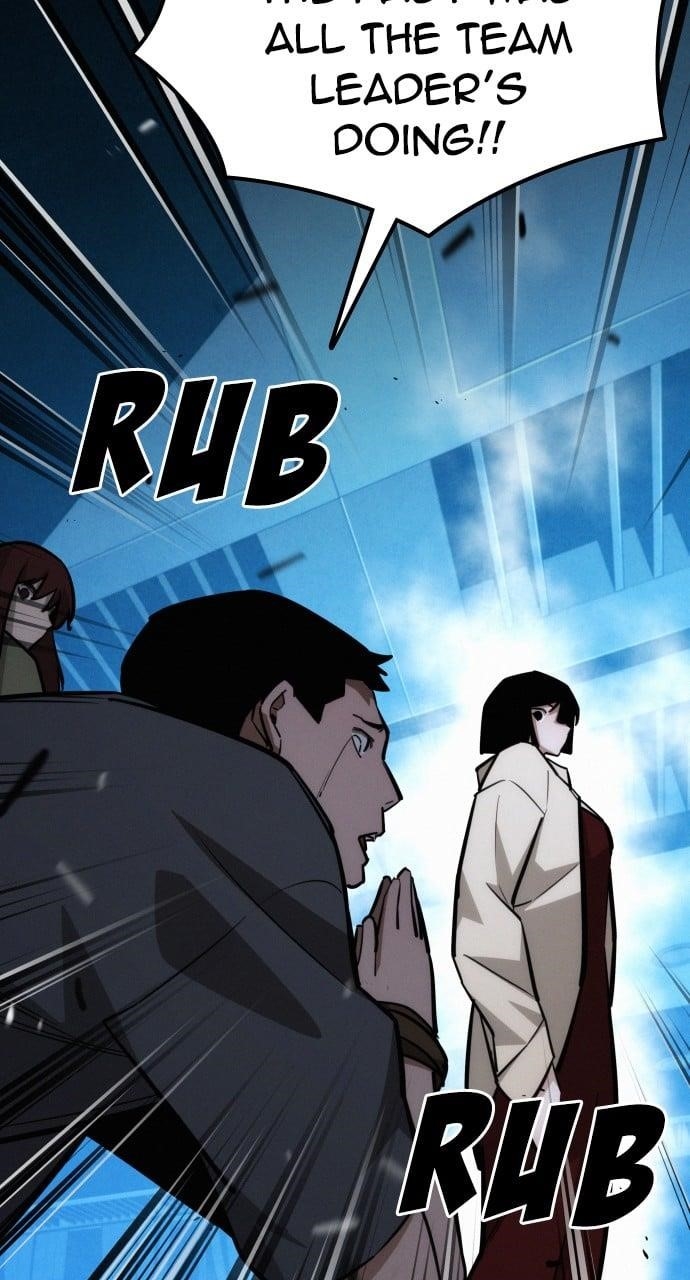 The One Who Regresses Only Protects Me chapter 17 page 35