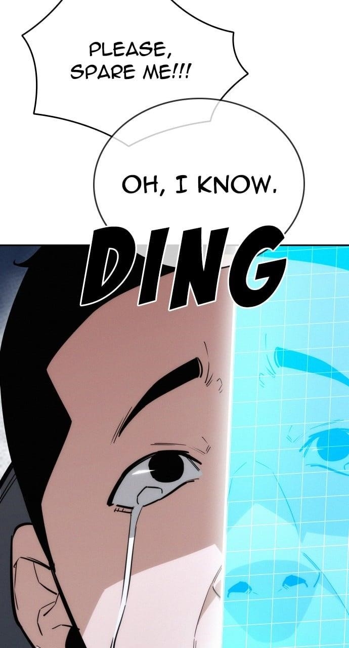 The One Who Regresses Only Protects Me chapter 17 page 37