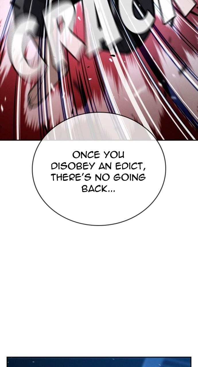 The One Who Regresses Only Protects Me chapter 17 page 45
