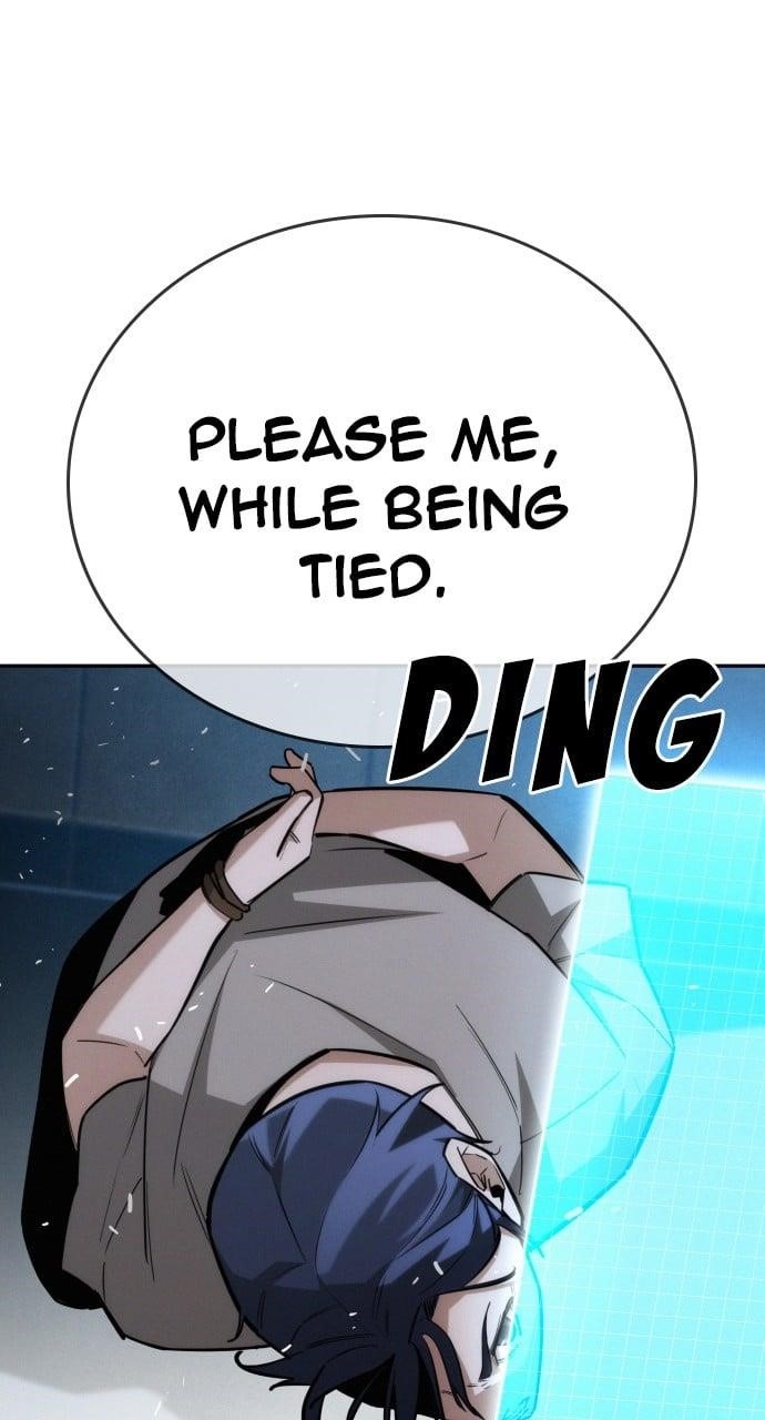 The One Who Regresses Only Protects Me chapter 17 page 59