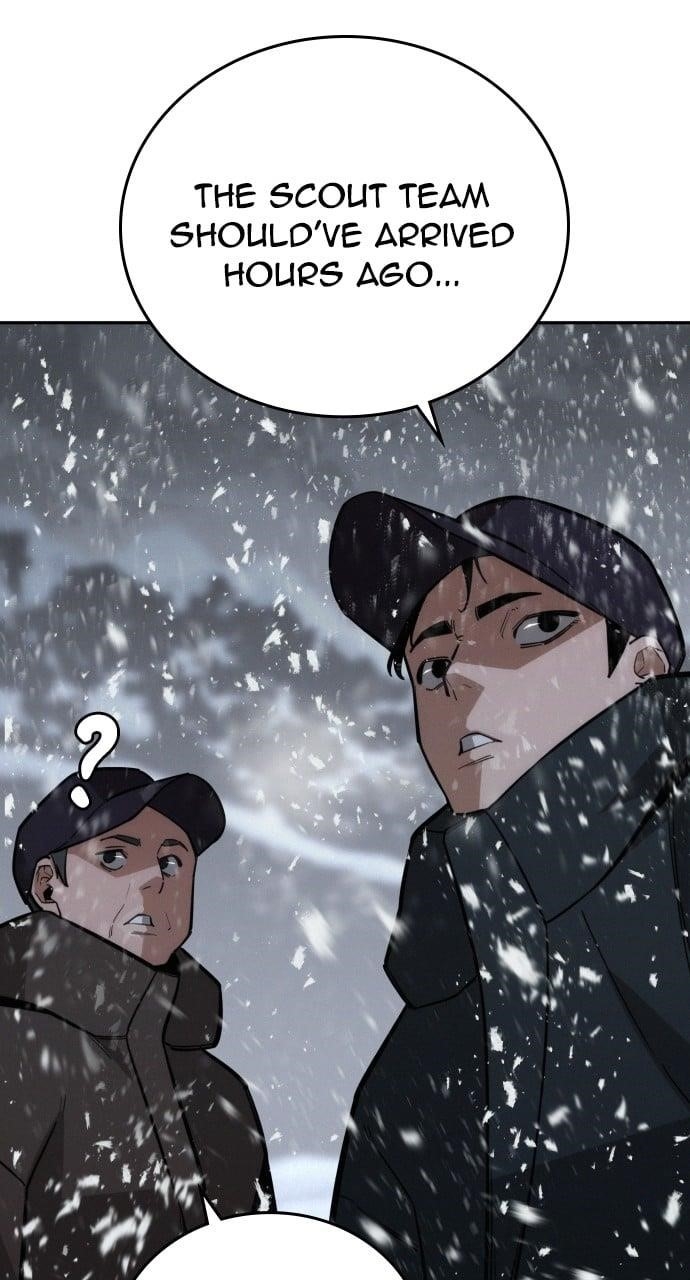 The One Who Regresses Only Protects Me chapter 17 page 70