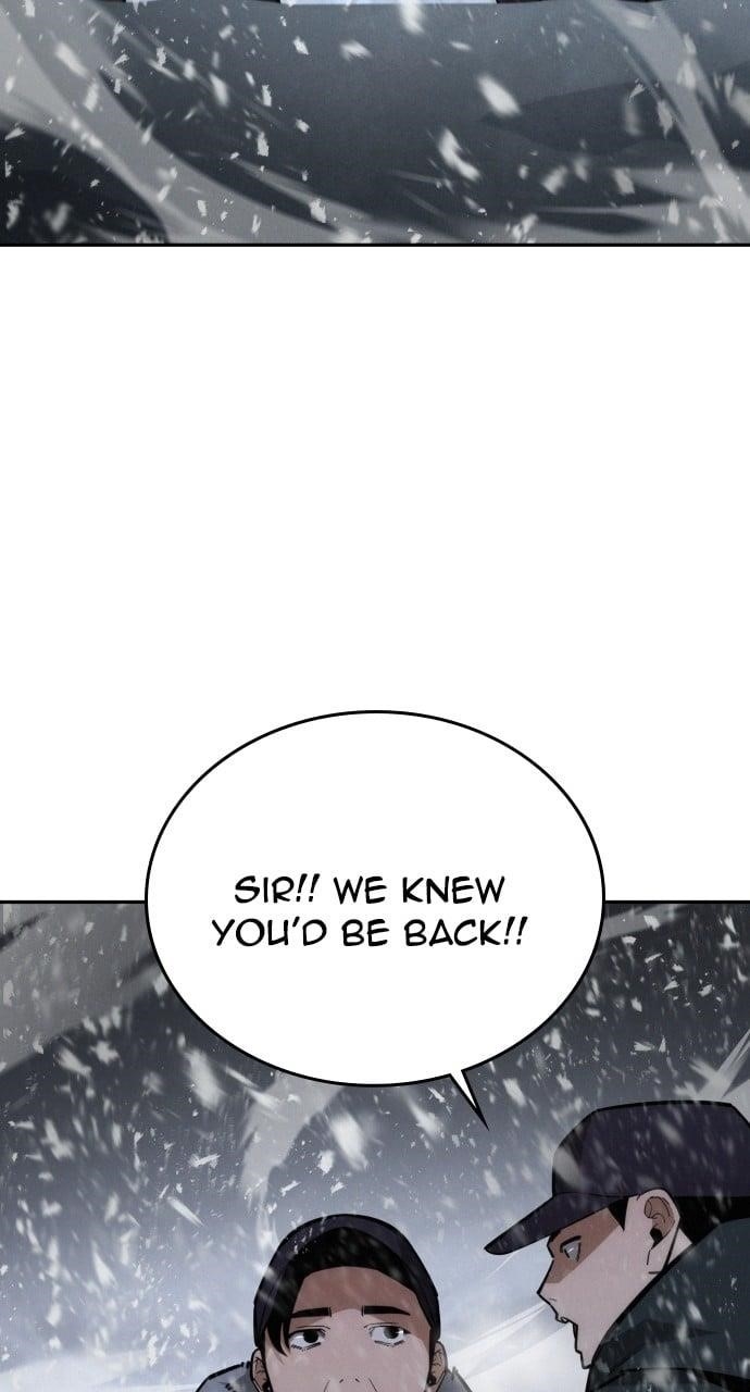 The One Who Regresses Only Protects Me chapter 17 page 75