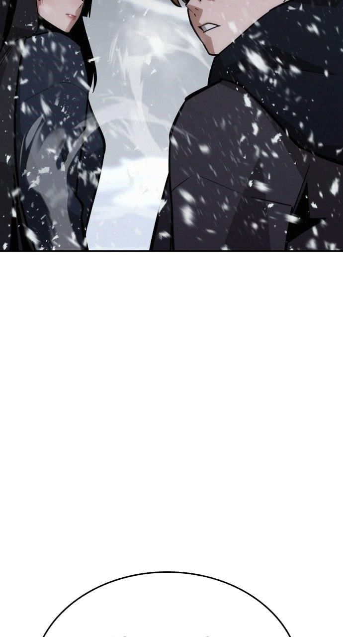 The One Who Regresses Only Protects Me chapter 17 page 82