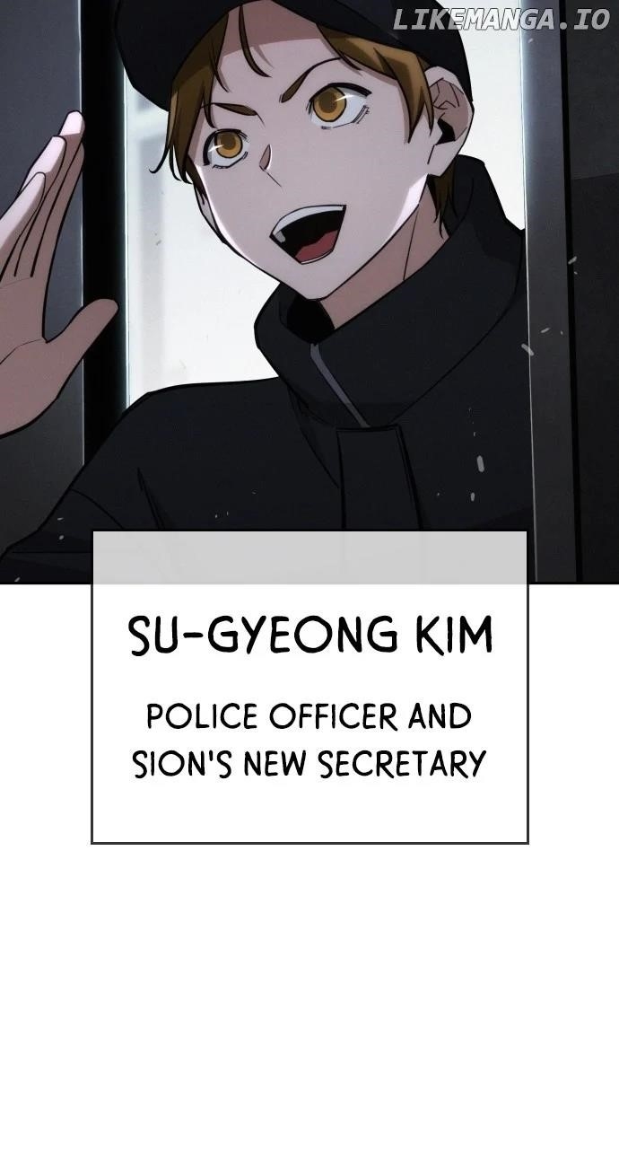 The One Who Regresses Only Protects Me chapter 18 page 112