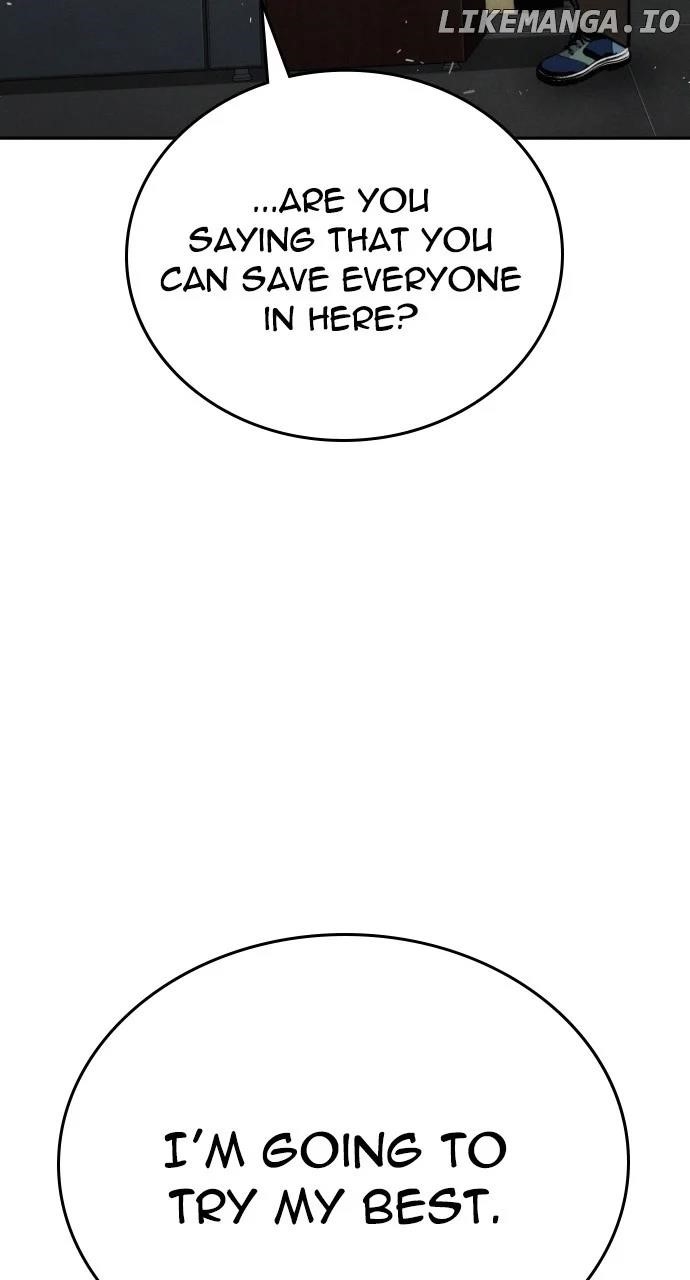 The One Who Regresses Only Protects Me chapter 18 page 50