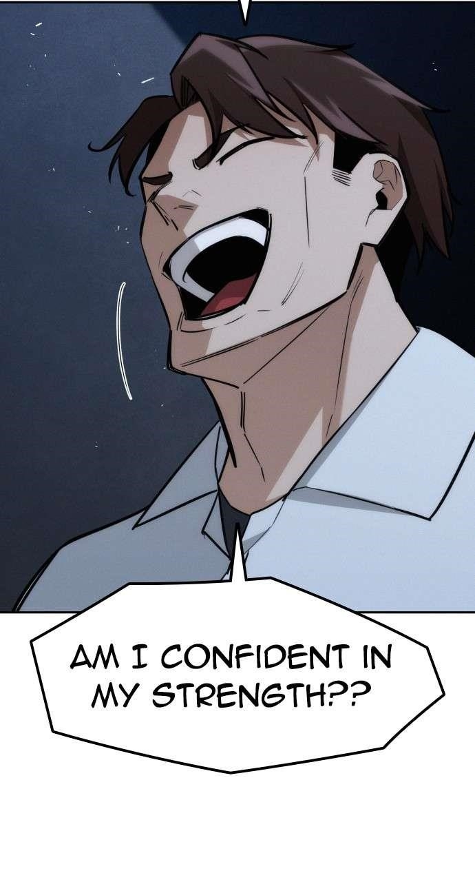 The One Who Regresses Only Protects Me chapter 19 page 99