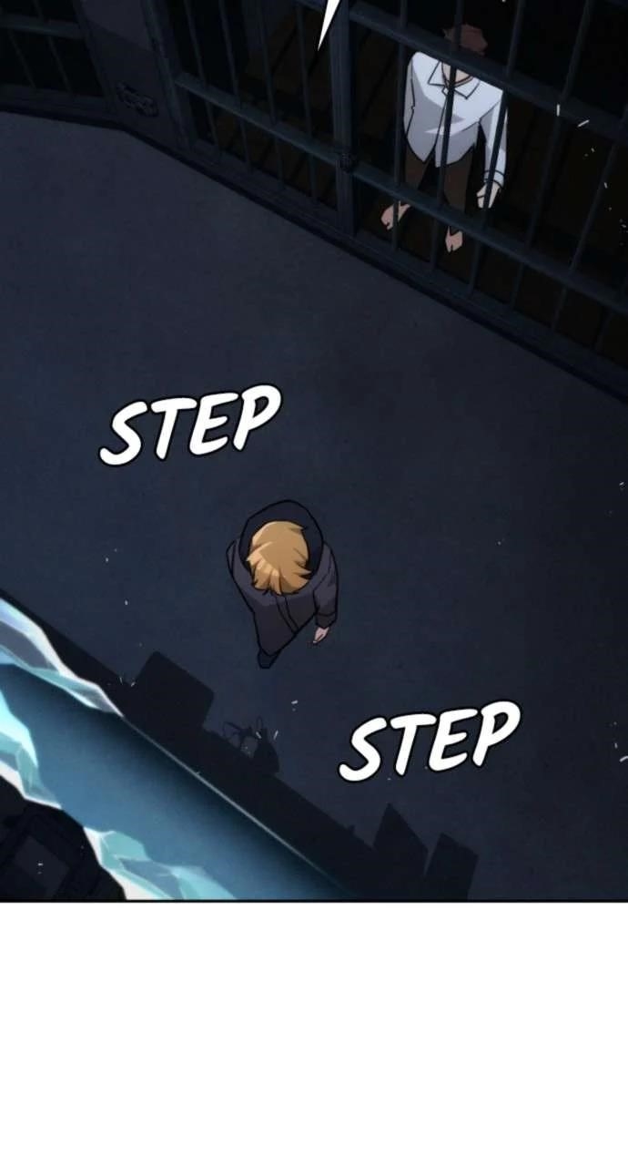 The One Who Regresses Only Protects Me chapter 19 page 123