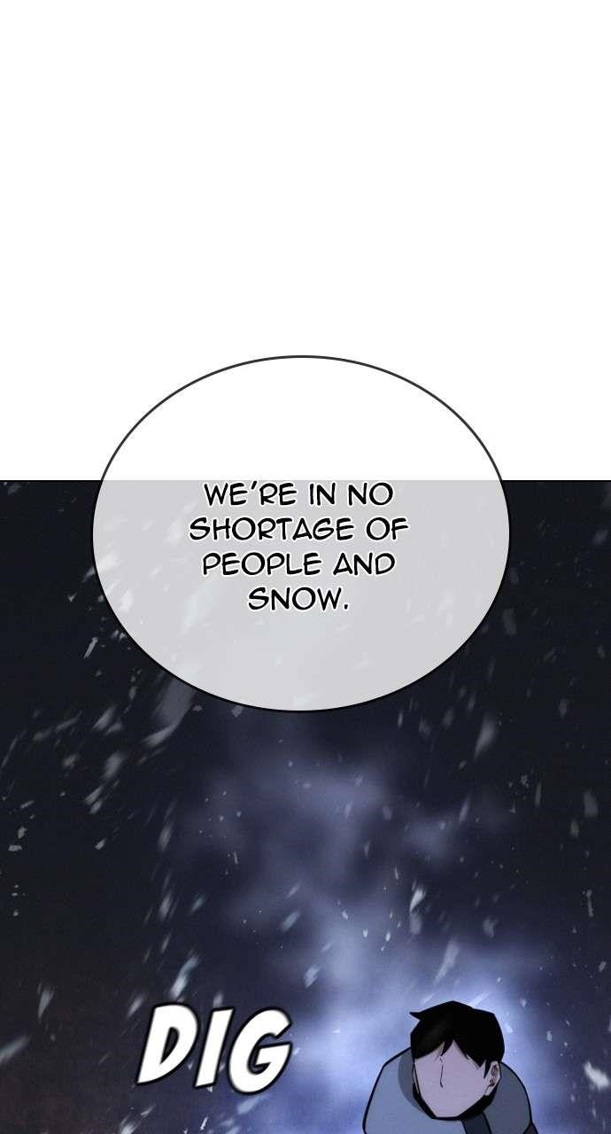 The One Who Regresses Only Protects Me chapter 19 page 41