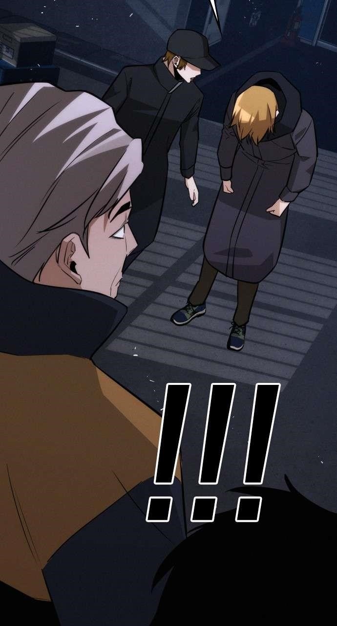 The One Who Regresses Only Protects Me chapter 19 page 57