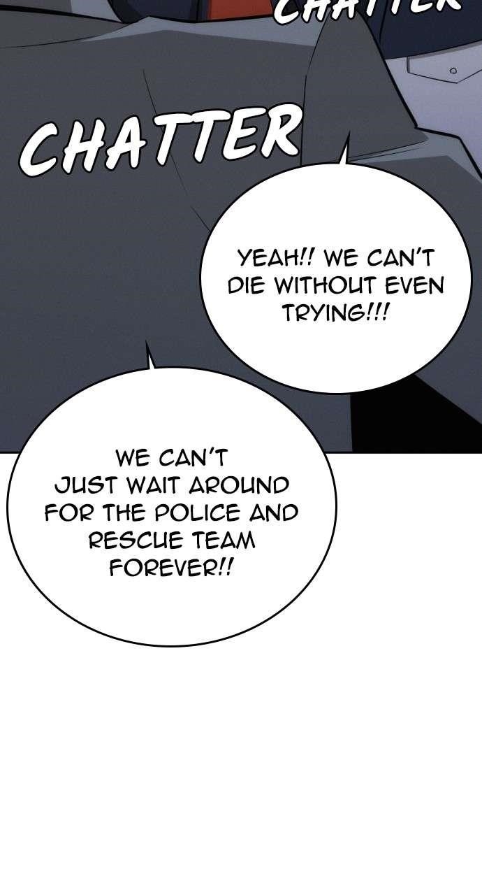 The One Who Regresses Only Protects Me chapter 19 page 68