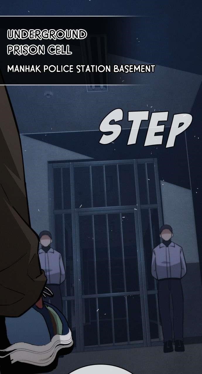 The One Who Regresses Only Protects Me chapter 19 page 79
