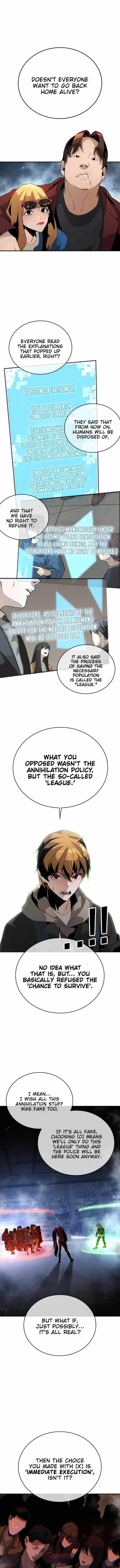 The One Who Regresses Only Protects Me chapter 2 page 11