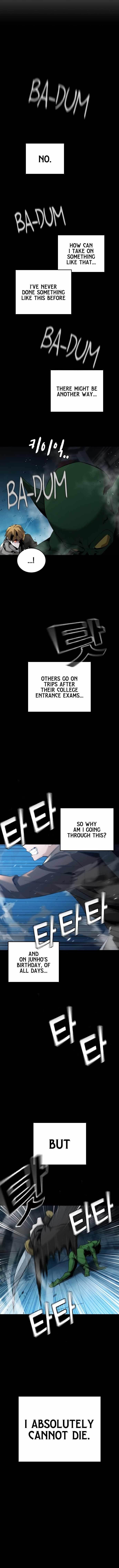The One Who Regresses Only Protects Me chapter 2 page 23
