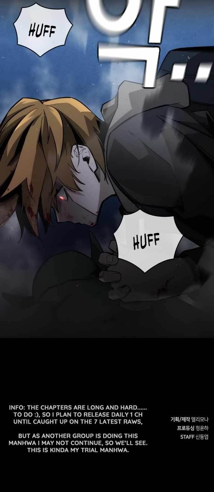 The One Who Regresses Only Protects Me chapter 2 page 25