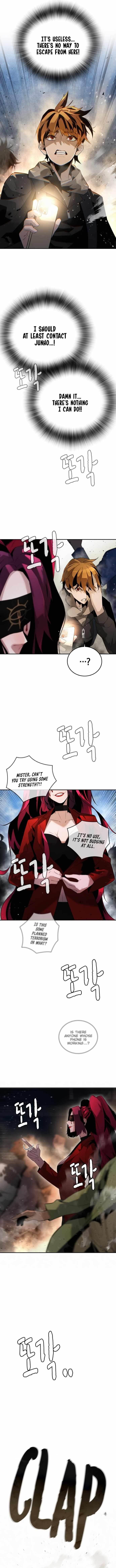 The One Who Regresses Only Protects Me chapter 2 page 2