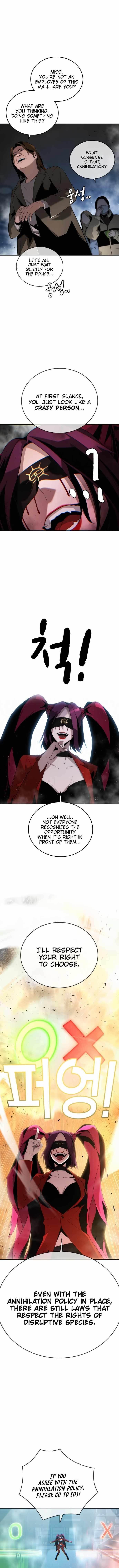 The One Who Regresses Only Protects Me chapter 2 page 5