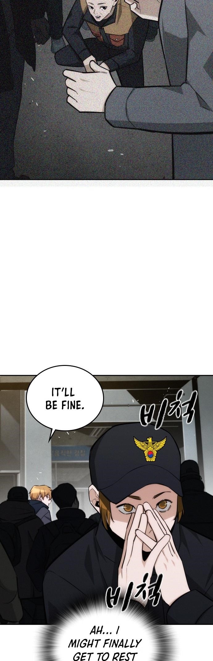 The One Who Regresses Only Protects Me chapter 20 page 34