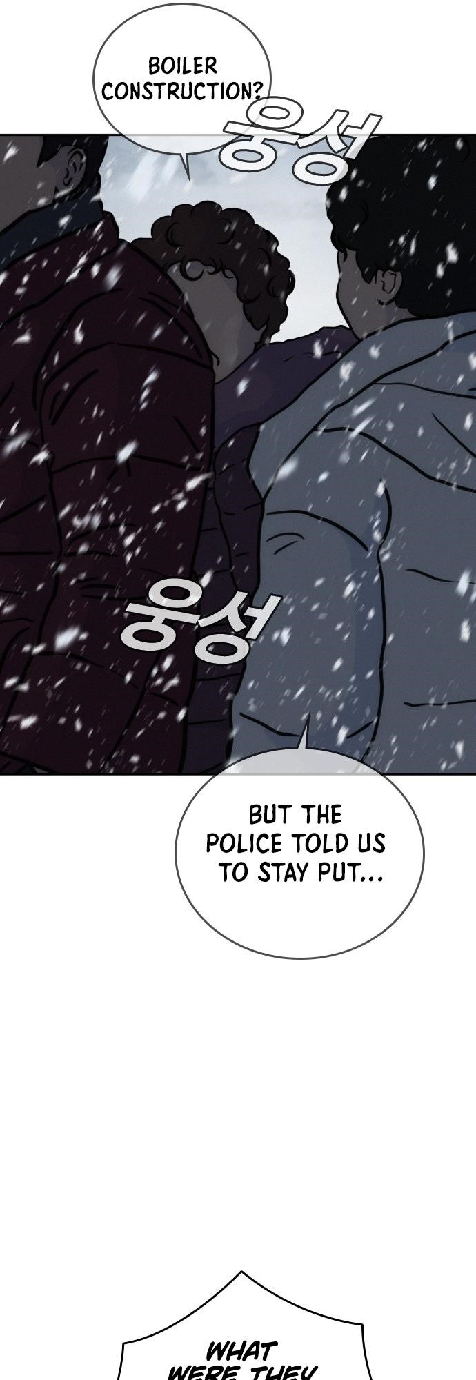 The One Who Regresses Only Protects Me chapter 20 page 44