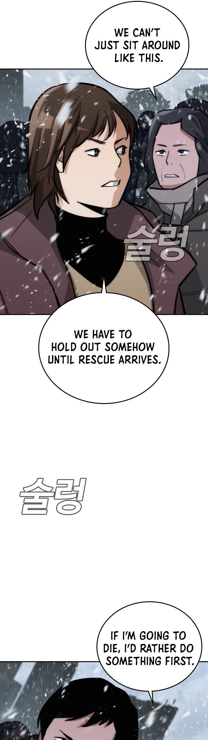 The One Who Regresses Only Protects Me chapter 20 page 57