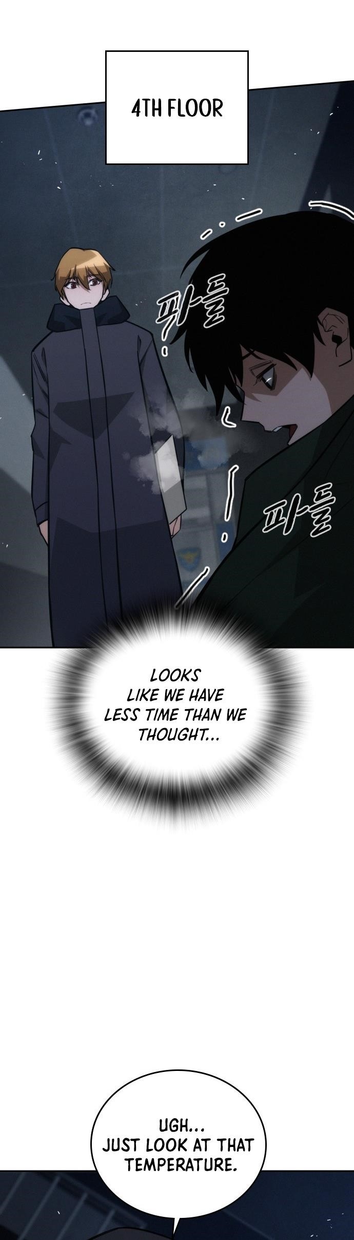 The One Who Regresses Only Protects Me chapter 20 page 5