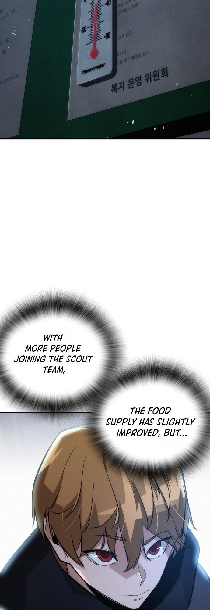 The One Who Regresses Only Protects Me chapter 20 page 7