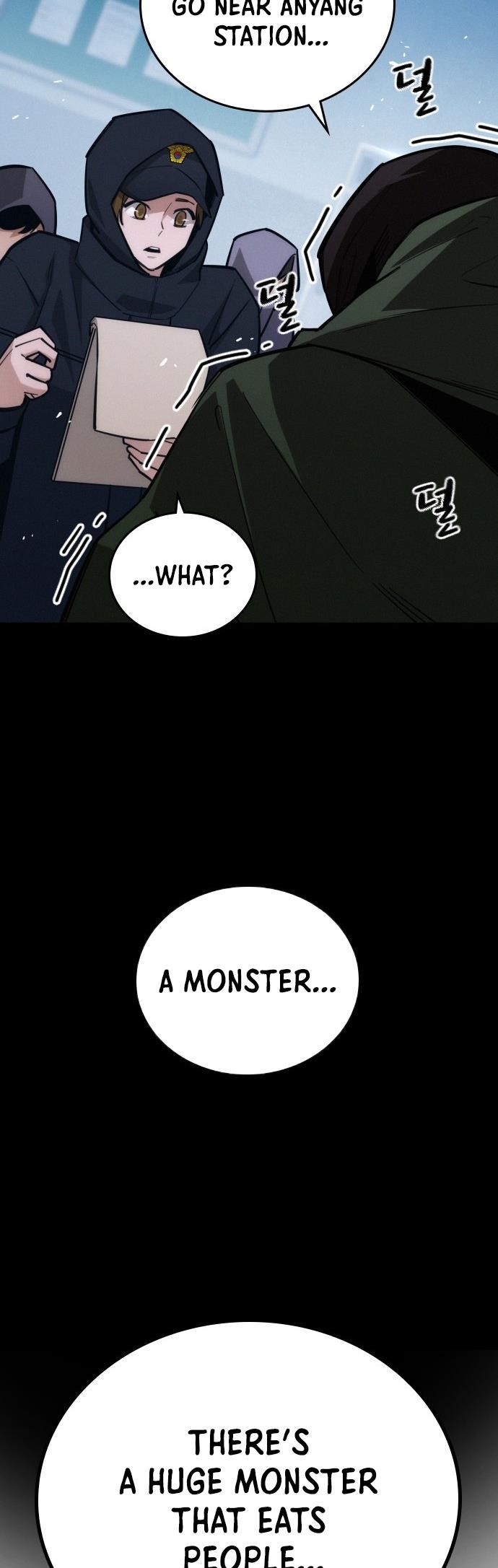 The One Who Regresses Only Protects Me chapter 22 page 15