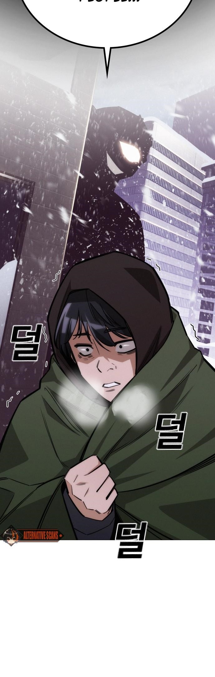 The One Who Regresses Only Protects Me chapter 22 page 16