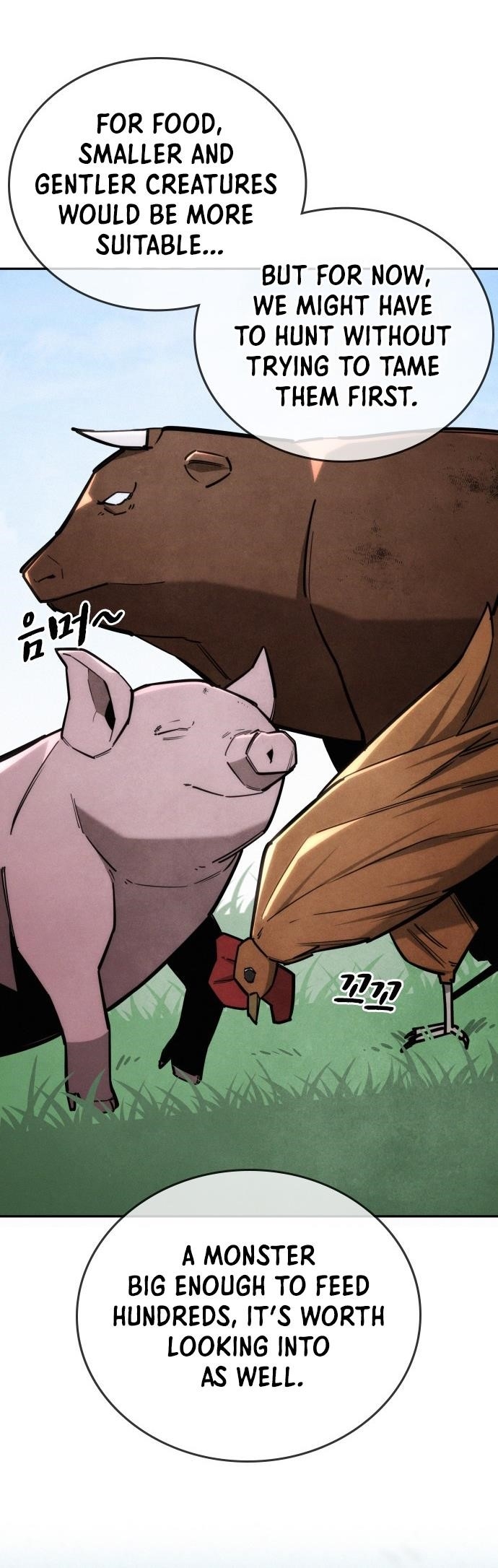 The One Who Regresses Only Protects Me chapter 22 page 17