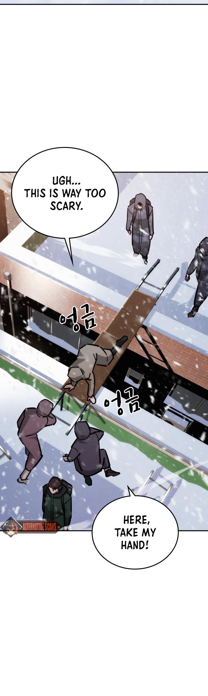 The One Who Regresses Only Protects Me chapter 22 page 25