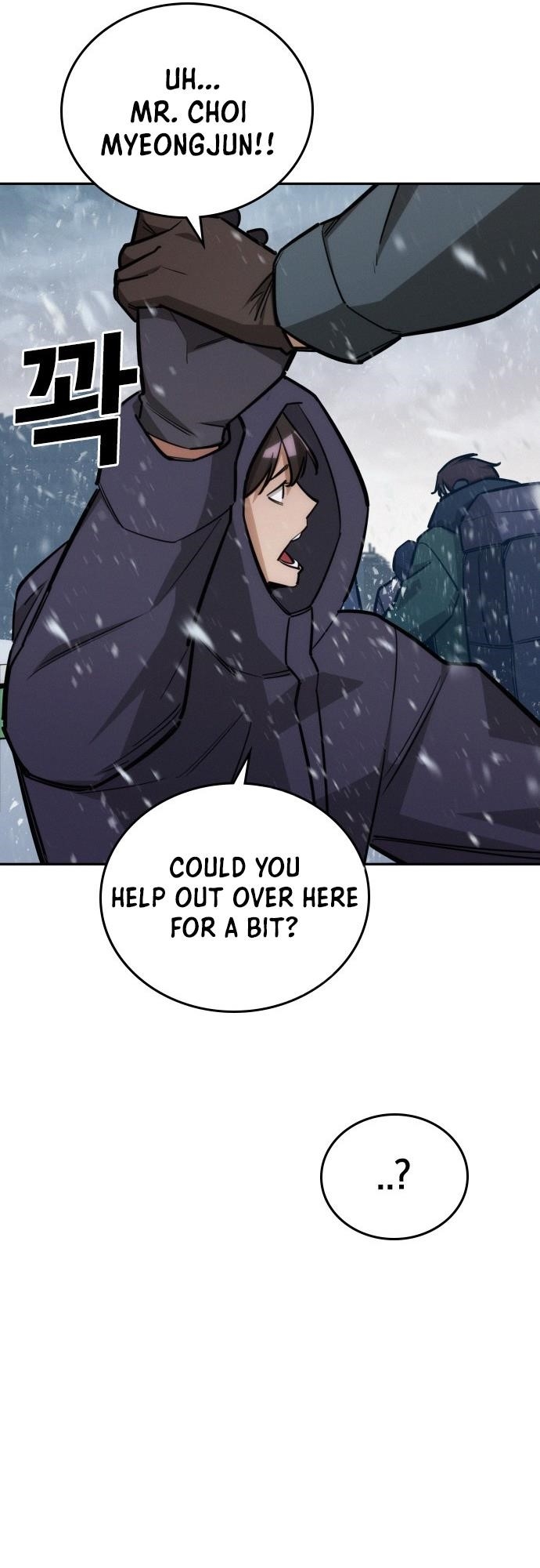 The One Who Regresses Only Protects Me chapter 22 page 26