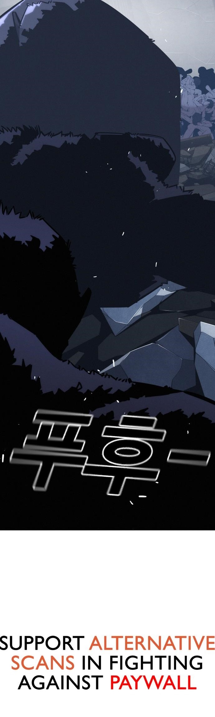 The One Who Regresses Only Protects Me chapter 22 page 71