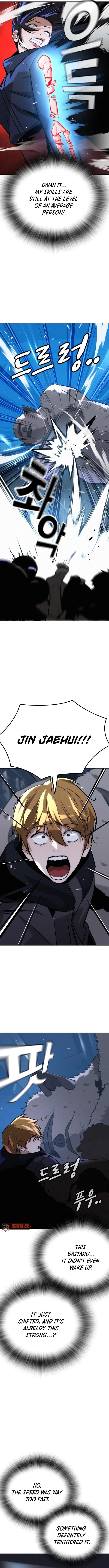 The One Who Regresses Only Protects Me chapter 23 page 12