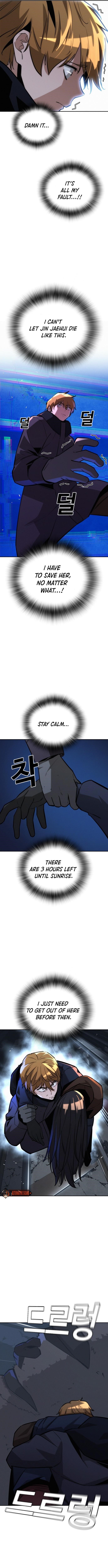 The One Who Regresses Only Protects Me chapter 23 page 14