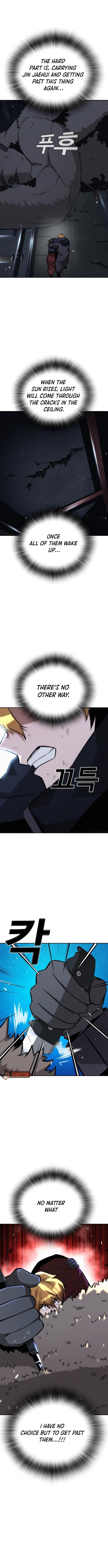 The One Who Regresses Only Protects Me chapter 23 page 15