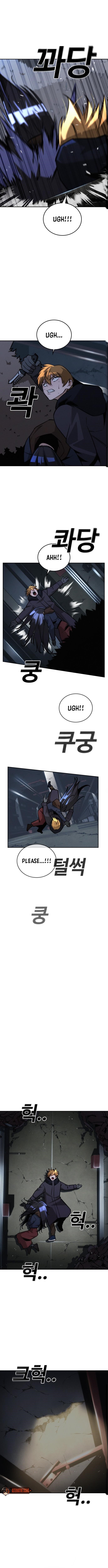 The One Who Regresses Only Protects Me chapter 23 page 16