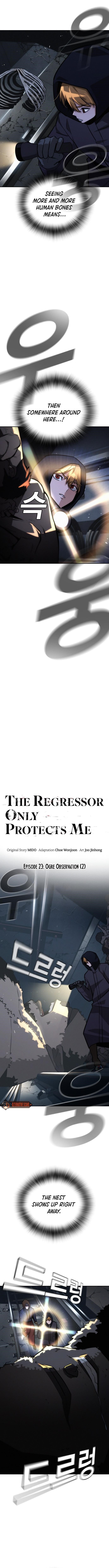 The One Who Regresses Only Protects Me chapter 23 page 4